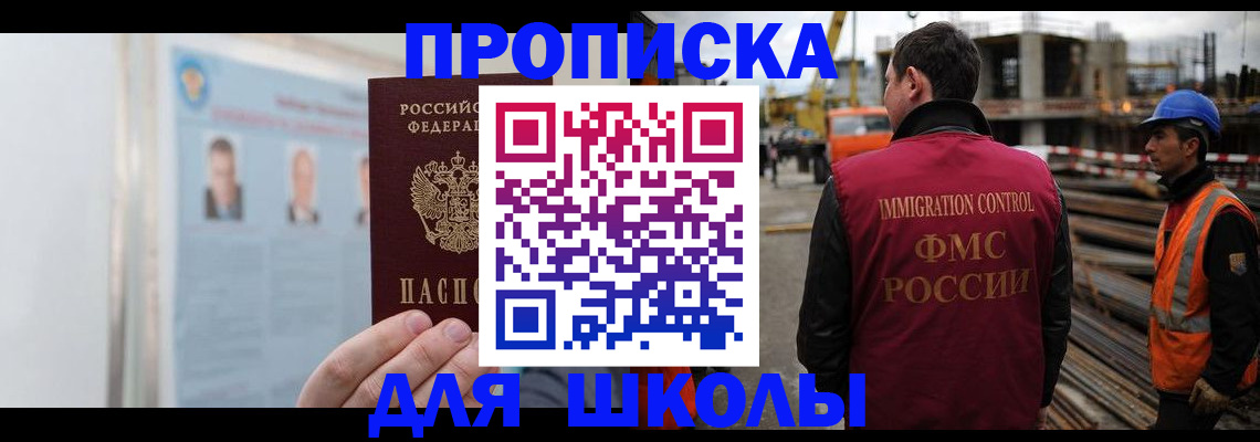 пропишу в квартире в Вязниках